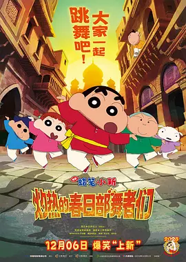 亚洲一级黄色大片