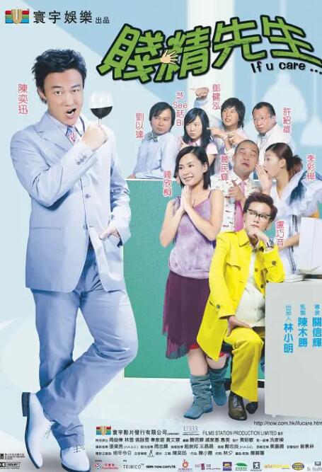 亚洲第一在线综合在线