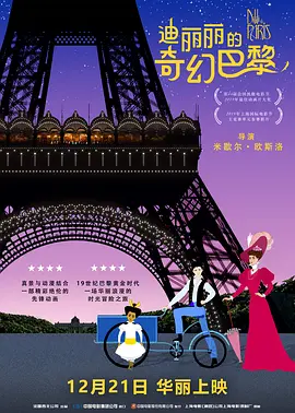 国产中文在线