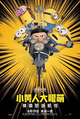 三级特黄特色在线播放