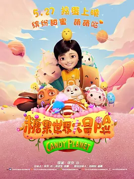 久久青草福利网站