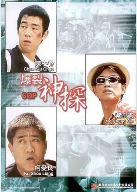 勾人小sao货高h文