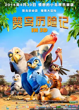 91免费看黄