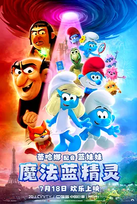 毛片**