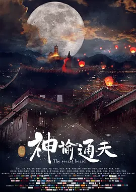 亚欧乱色束缚一区二区三区