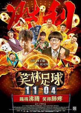 国产亚洲精品视频中文字幕