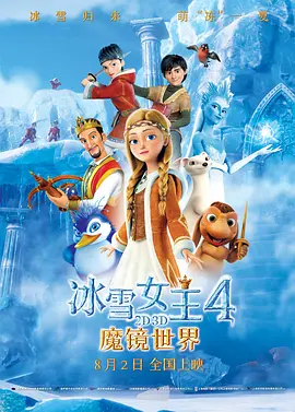 亚洲综合狠狠
