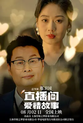 艳母动画下载