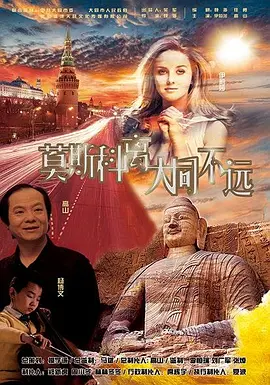 亚洲伦理网