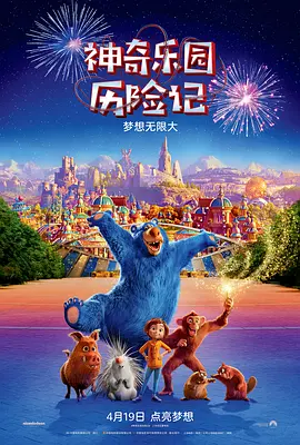 精品久久国产老人久久综合