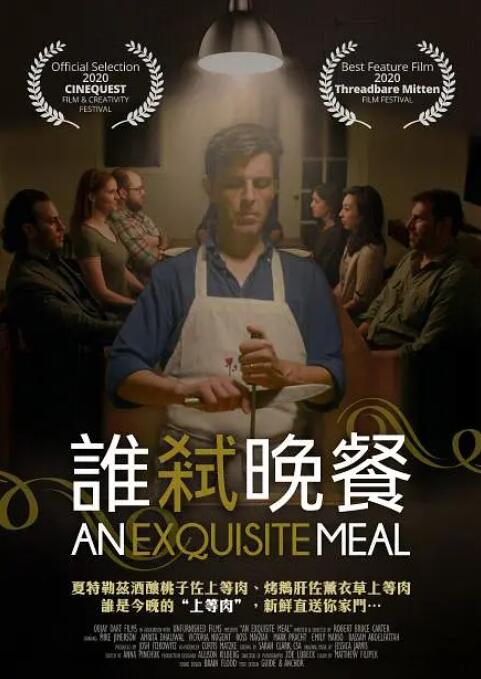 二区视频在线
