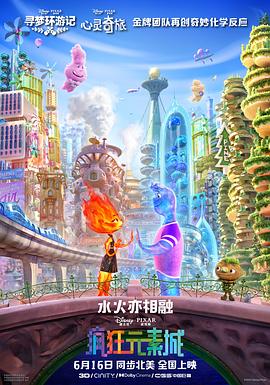 亚洲精品高清视频在线观看