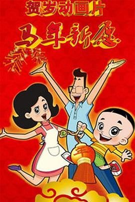 赵露思双乳疯狂耸动迎合呻吟
