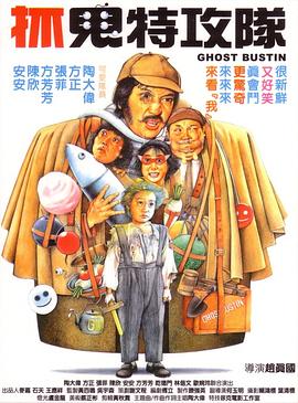 日韩欧美综合在线