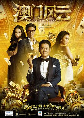 成人福利免费观看体验区