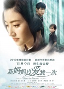 亚洲成a人片77777老司机
