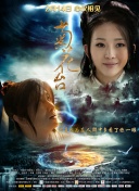 五月天婷婷亚洲
