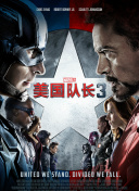 三上悠亚办公室未删减版下载
