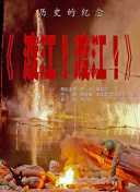 免费精品99久久国产综合精品应用
