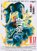 西方37大但文体艺术豆瓣