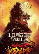 亚洲精品主播一区二区三区