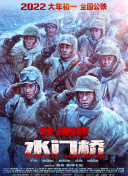 免费黄色短片