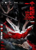 亚洲热播