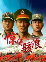 99这里只有精品视频