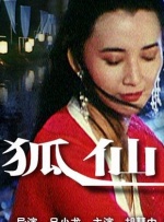 亚洲欧洲在线播放