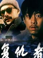 污污视频