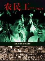 国产午夜在线观看视频播放