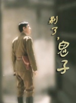 污色软件