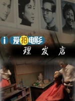 www.嫩草影院