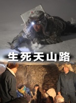 黄色看片