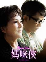 少妇精油按摩高潮