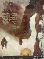 久久久成人网