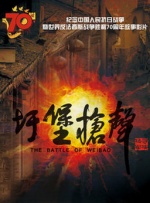 亚洲色图2
