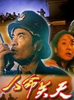 日韩欧美国产视频