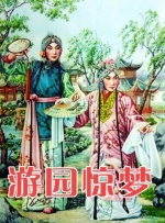 日本亚州欧洲精品不卡