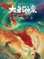 成人免费观看av