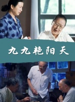 国产精品精品国产
