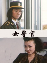 91视频高清