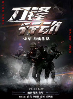 俺也啪