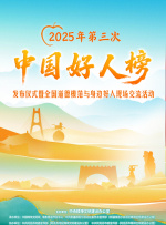 五月婷婷久久综合