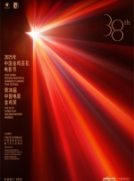 99福利电影
