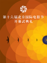 啪一啪鲁一鲁2019在线视频
