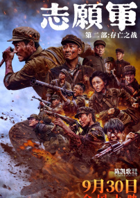国模张雪馨大胆私拍xxxx