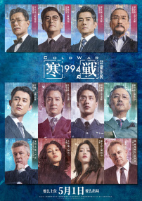 国产第一页视频