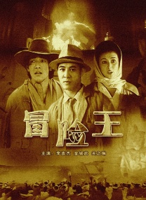 欧美日韩另类国产