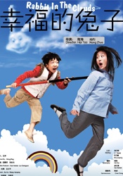 一本色道久久88亚洲综合
